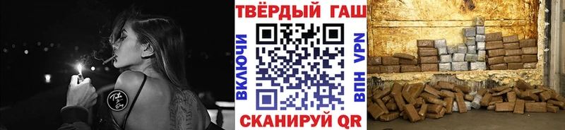 блэк спрут маркетплейс  купить   Пионерский  ГАШИШ Изолятор 