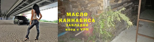 герыч Богданович