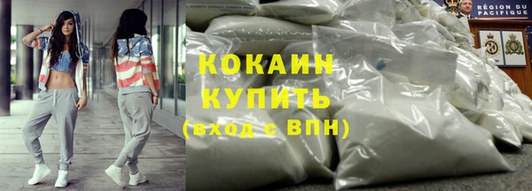герыч Богданович