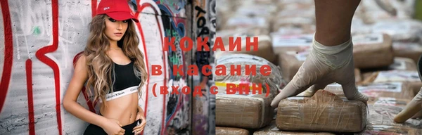 герыч Богданович