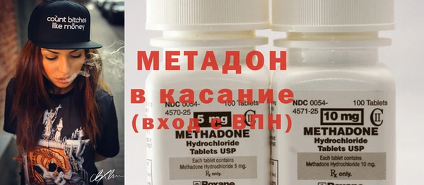 герыч Богданович