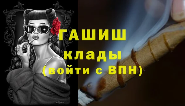 герыч Богданович