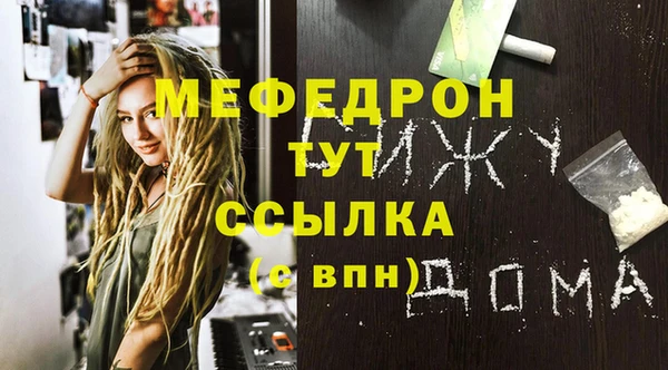 герыч Богданович