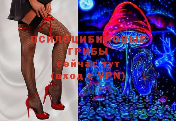герыч Богданович