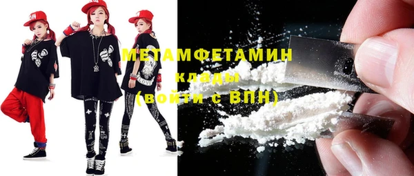 герыч Богданович