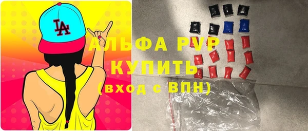 герыч Богданович