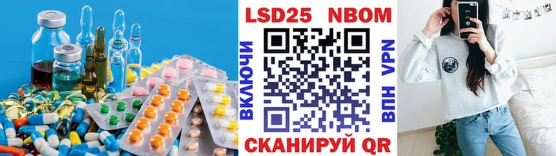 omg вход  дарнет шоп  Пионерский  LSD-25 экстази ecstasy 