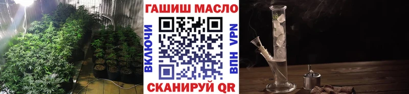 Дистиллят ТГК концентрат  Пионерский 